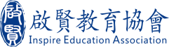 IEA logo - blue